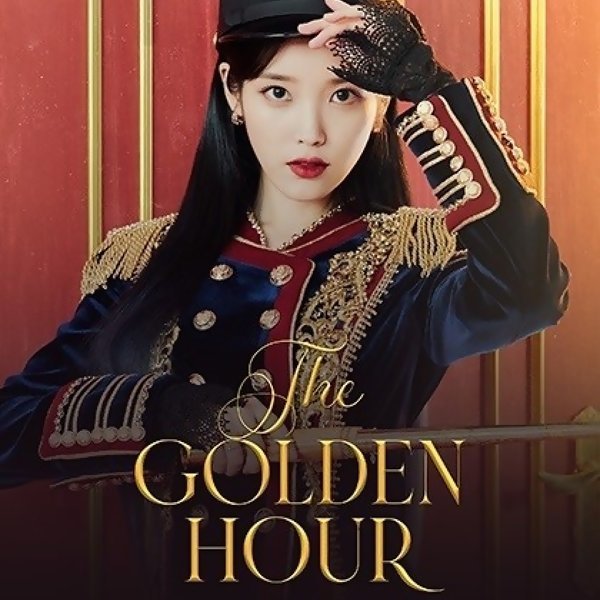 2022/09/17 IU「The Golden Hour」Concert - KKBOX