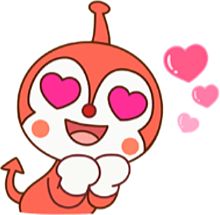 ドキンちゃん スタンプ」の検索結果 - Yahoo!検索（画像）