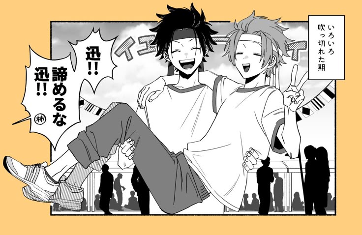 ゆた (@yto3o) on X