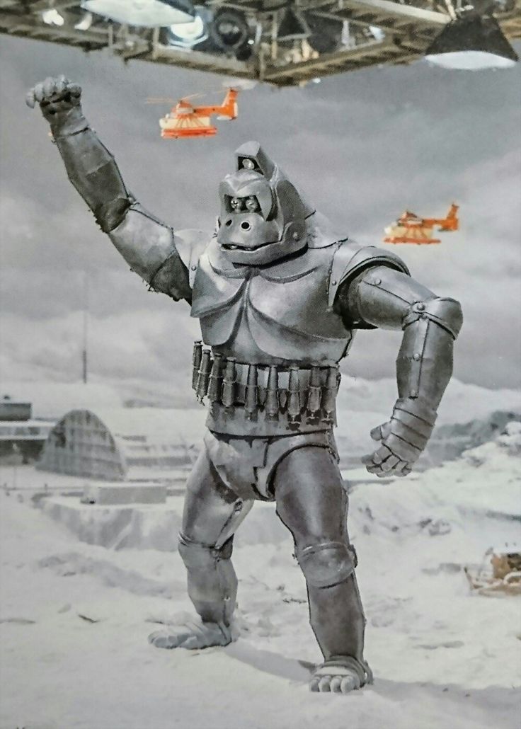 キングコングの逆襲・メカニコング