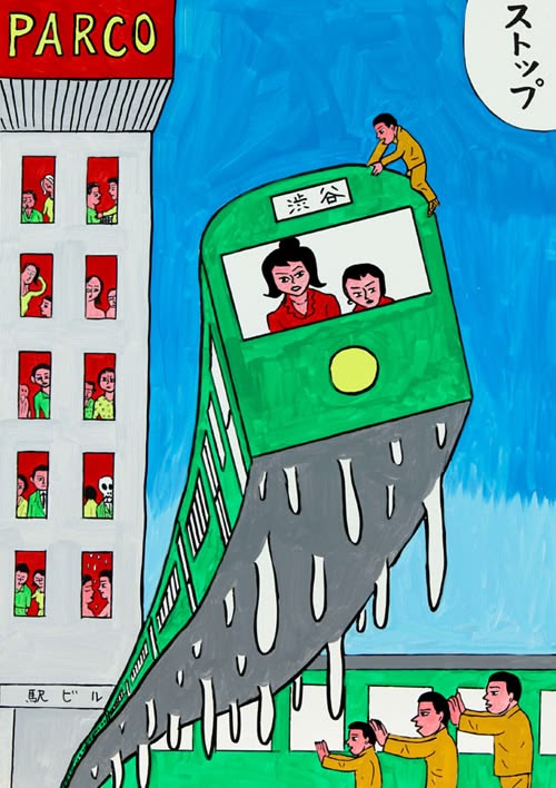 蛭子能収」のアイデア 19 件 | イラストレーション, 日本の