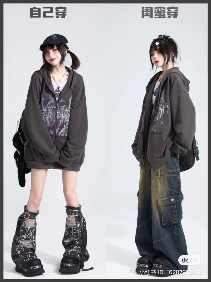 🦎my core♥️」のアイデア 18 件 | ファッション, ファッション