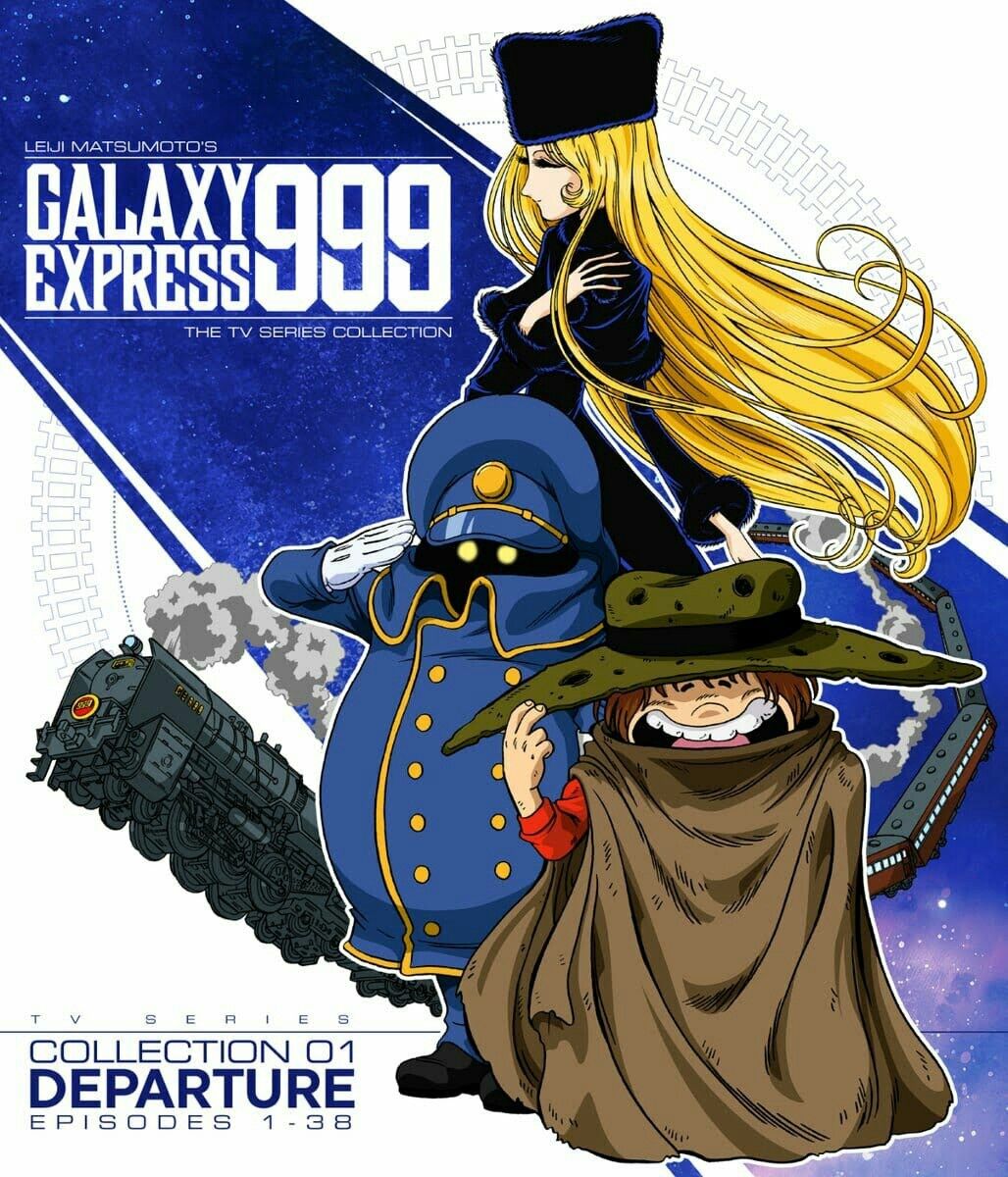 銀河 鉄道 999」のアイデア 17 件 | 銀河鉄道999, 銀河 鉄道, 銀河