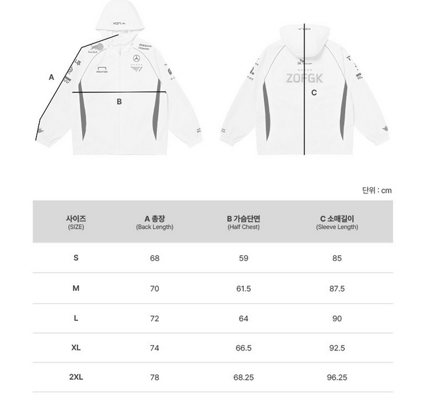 T1のWorldsジャケット買いたいんだけど、サイズがちょっとよくわかん