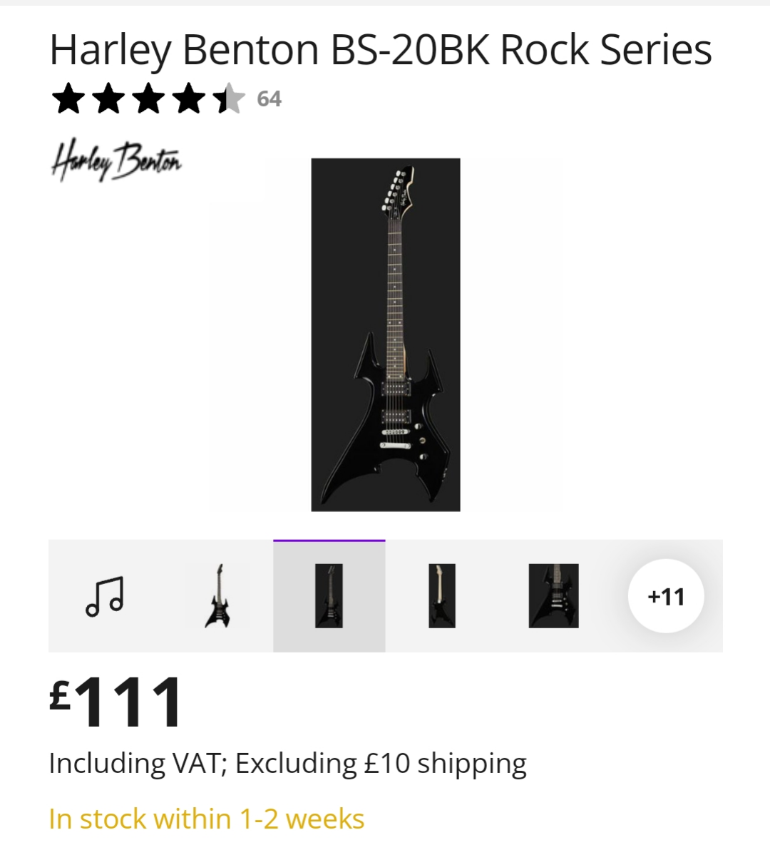 なんでハーレー・ベントンのギターって、ほとんどがこんなに安いんだ