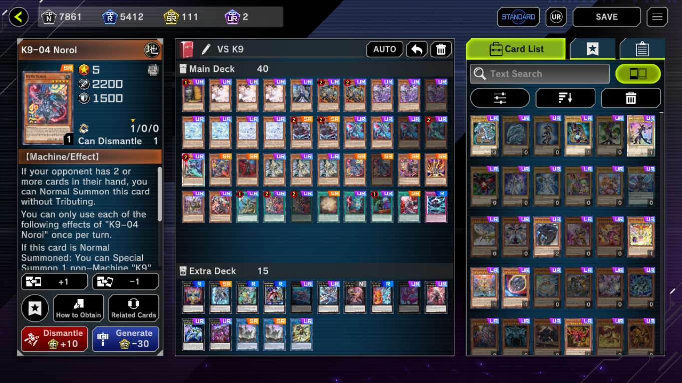 今のVS K9デッキでどう進めるか : r/masterduel