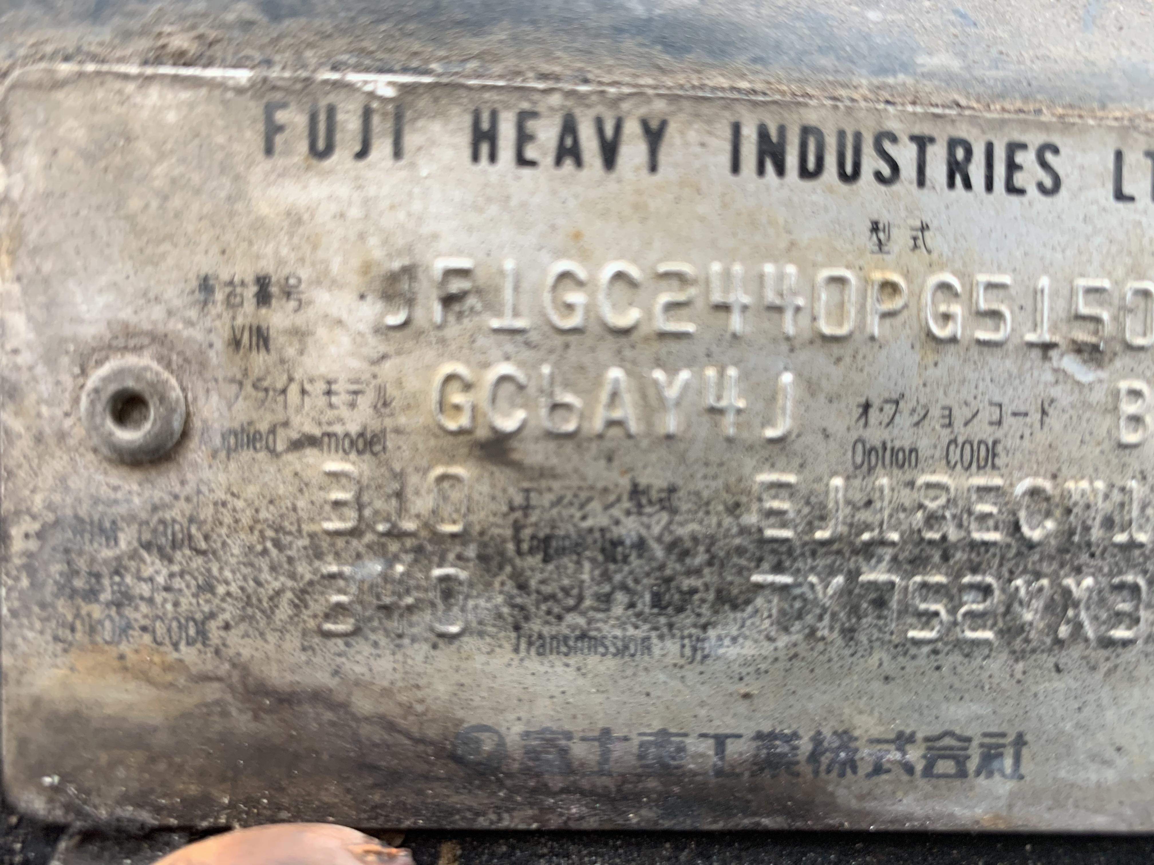 1993 Subaru Impreza L Sedan GC6 - Why does it have a EJ18? : r/subaru