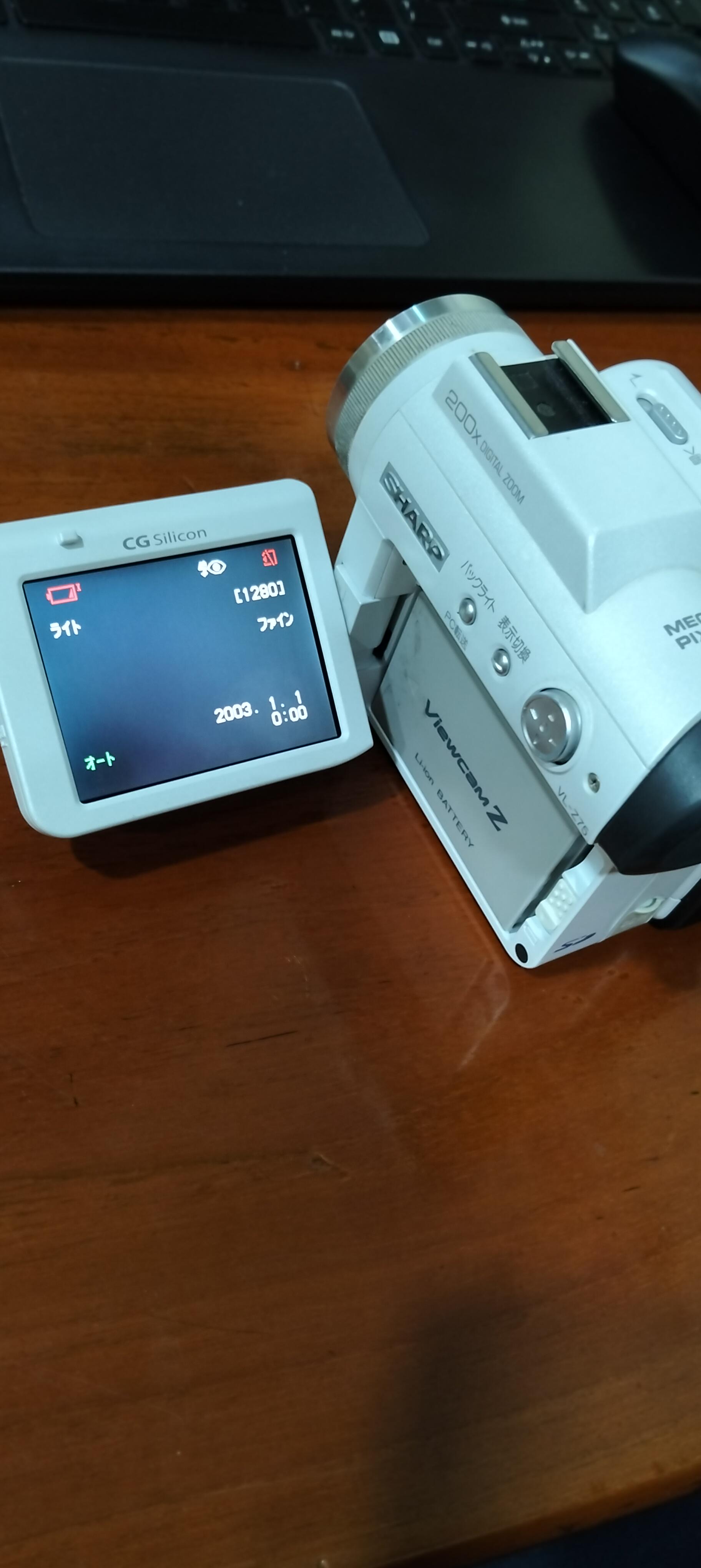 Sharp Mini DV Cam Tape Problem : r/MiniDV