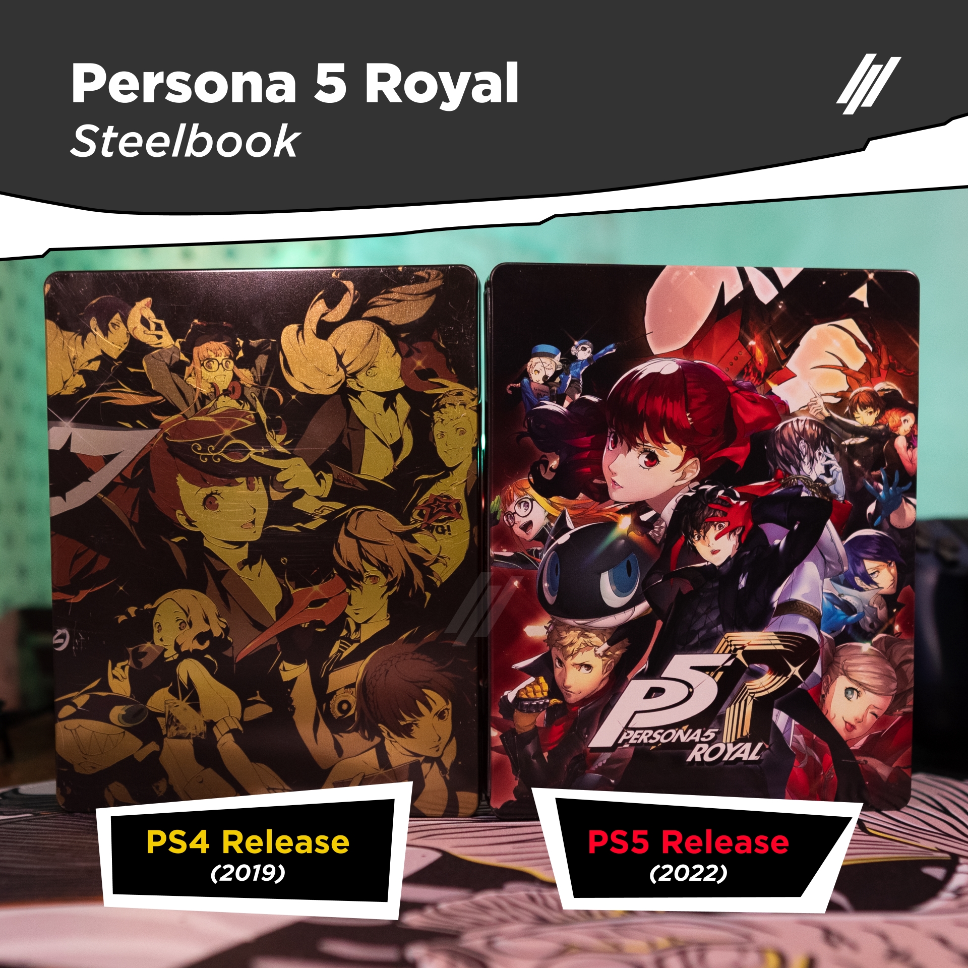 ペルソナ5 ザ・ロイヤルのスチールブック比較（PS4とPS5版） : r/Persona5