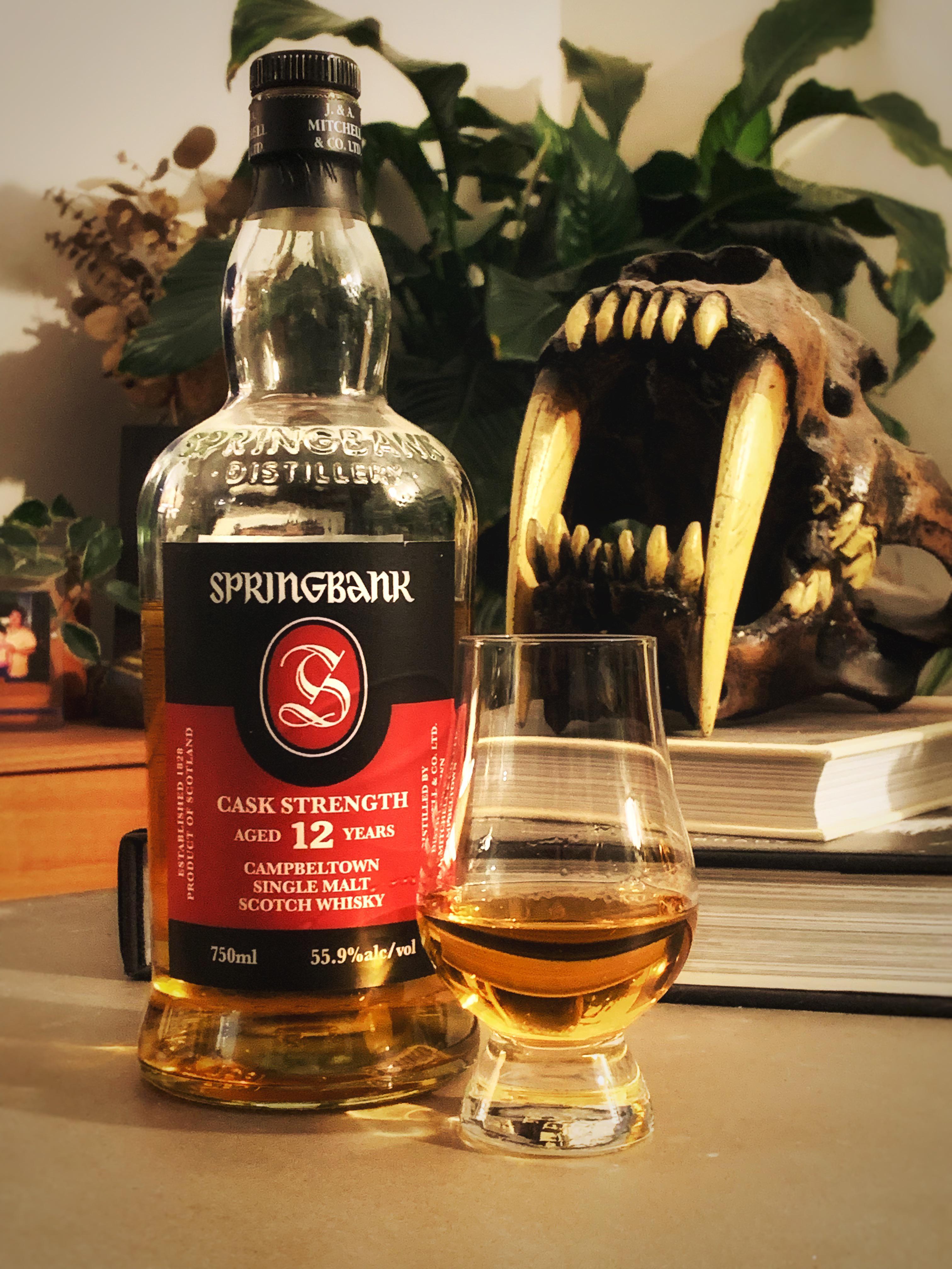 レビュー #13：スプリングバンク 12年 カスクストレングス | バッチ23