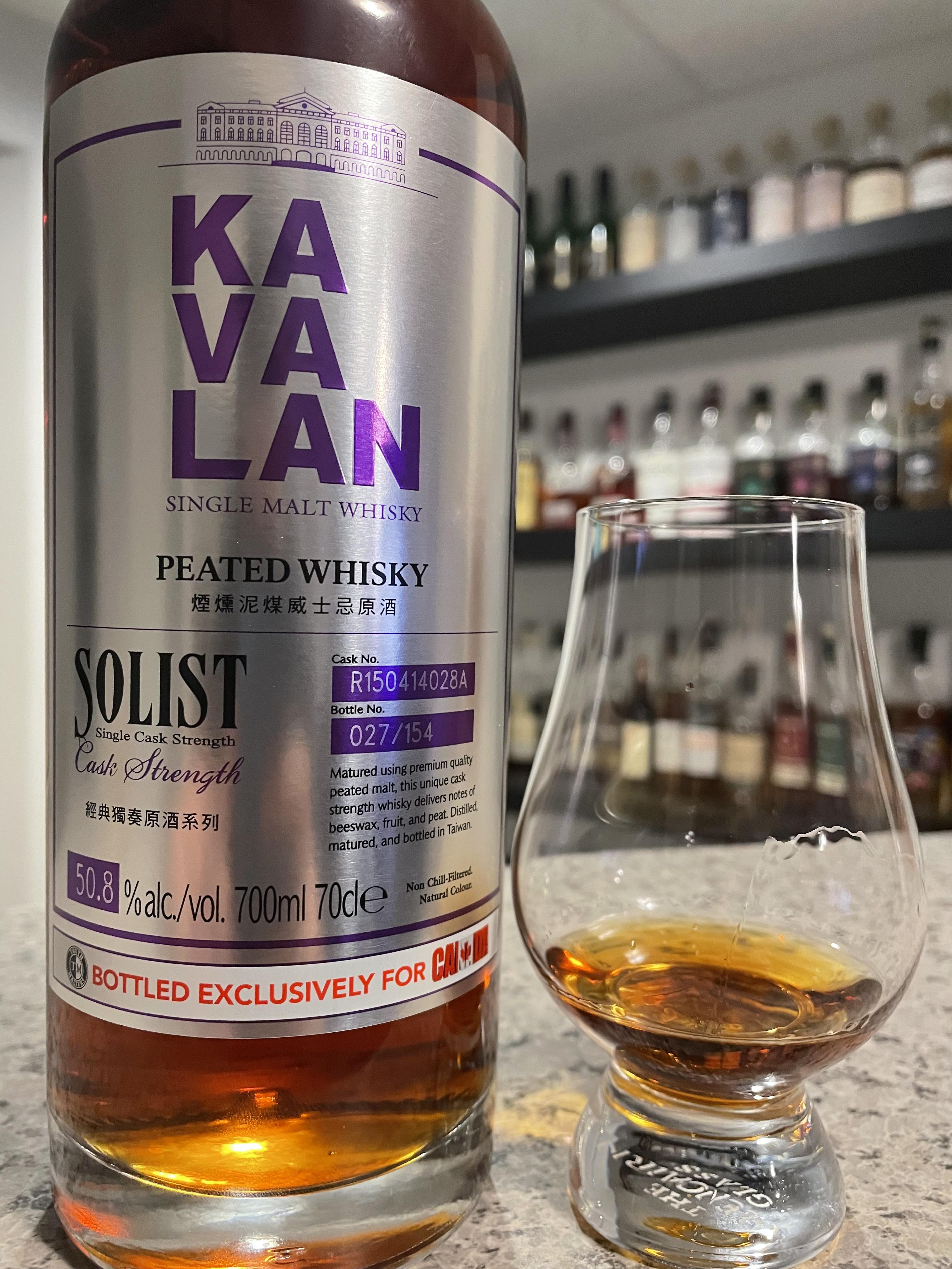 レビュー #4：カバラン ソリスト ピーテッド ウイスキーの第一印象 : r