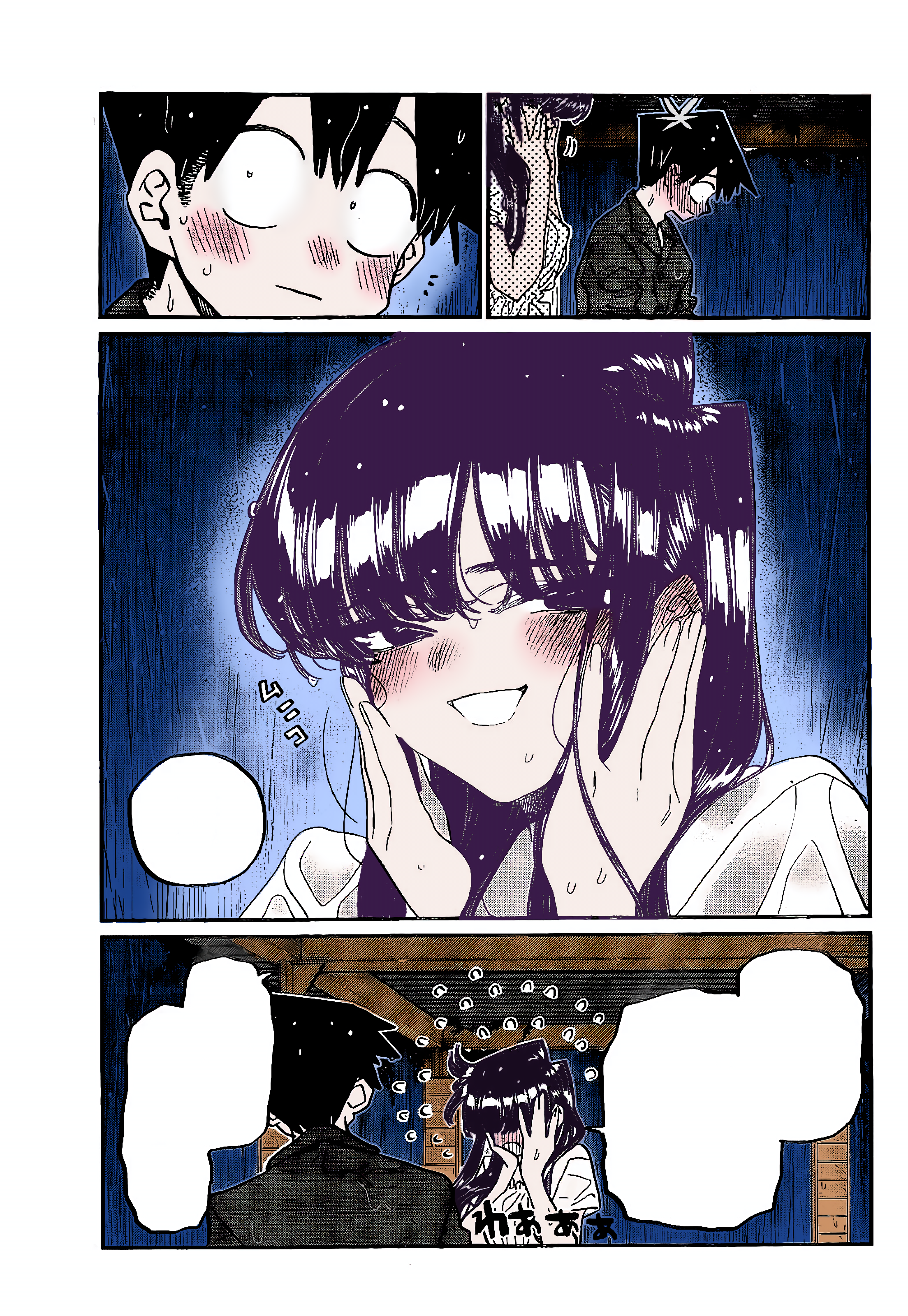 I just finished my coloring (chapter 412) : r/Komi_san