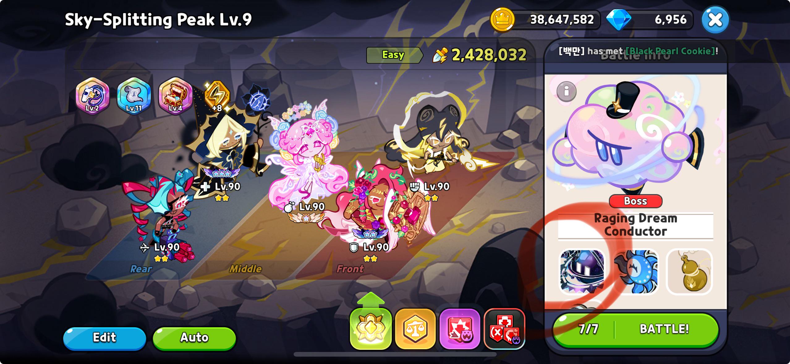 Storm bringer trial stage 9 help : r/CookierunKingdom