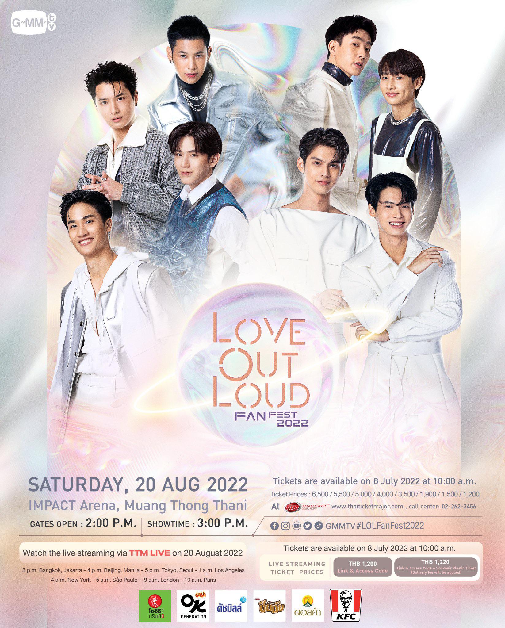 Love Out Loud Fan Fest” with Krist, Singto, Off, Gun, Tay, New