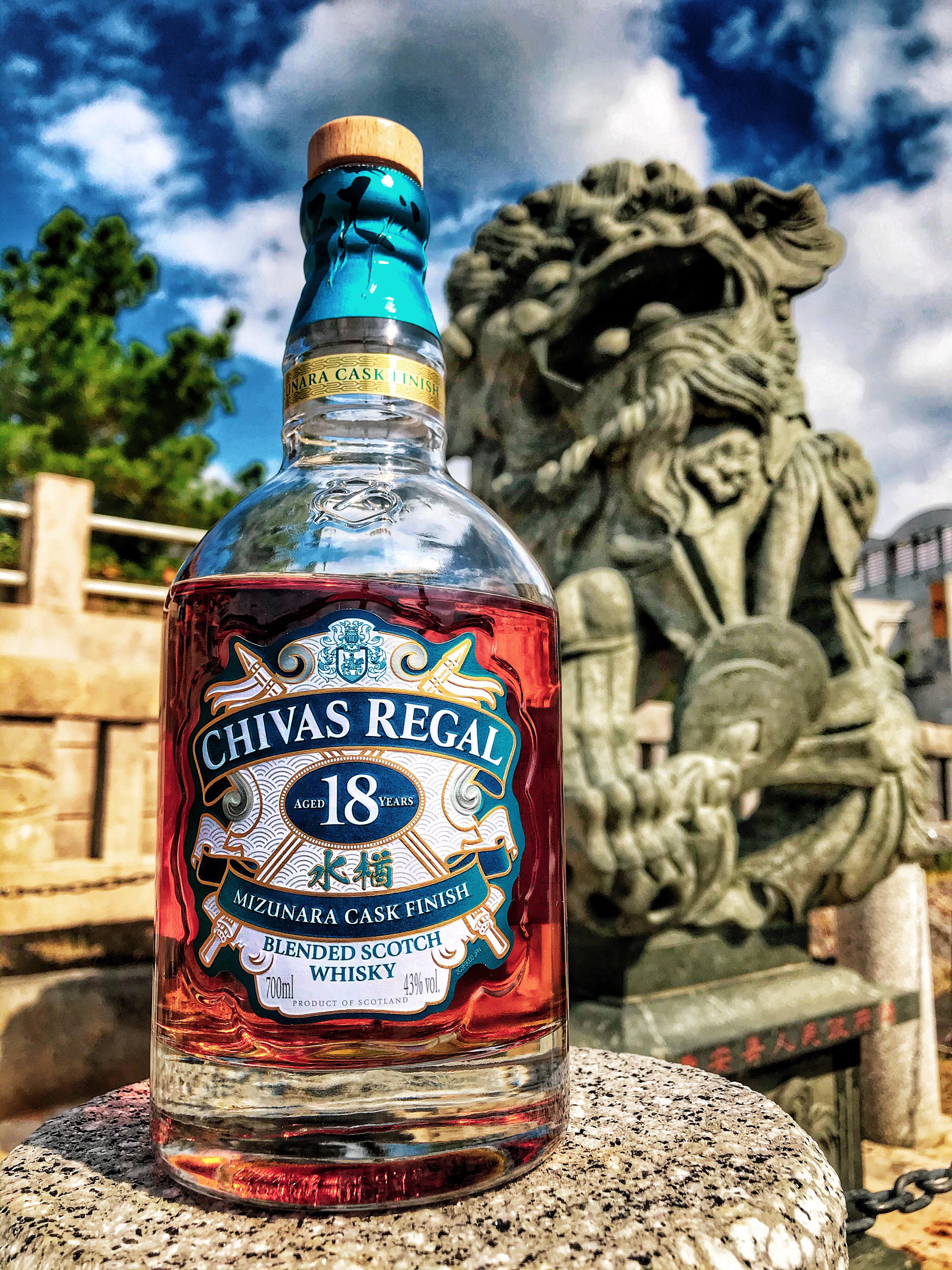 Review// Chivas 18 Mizunara Finish : r/Scotch