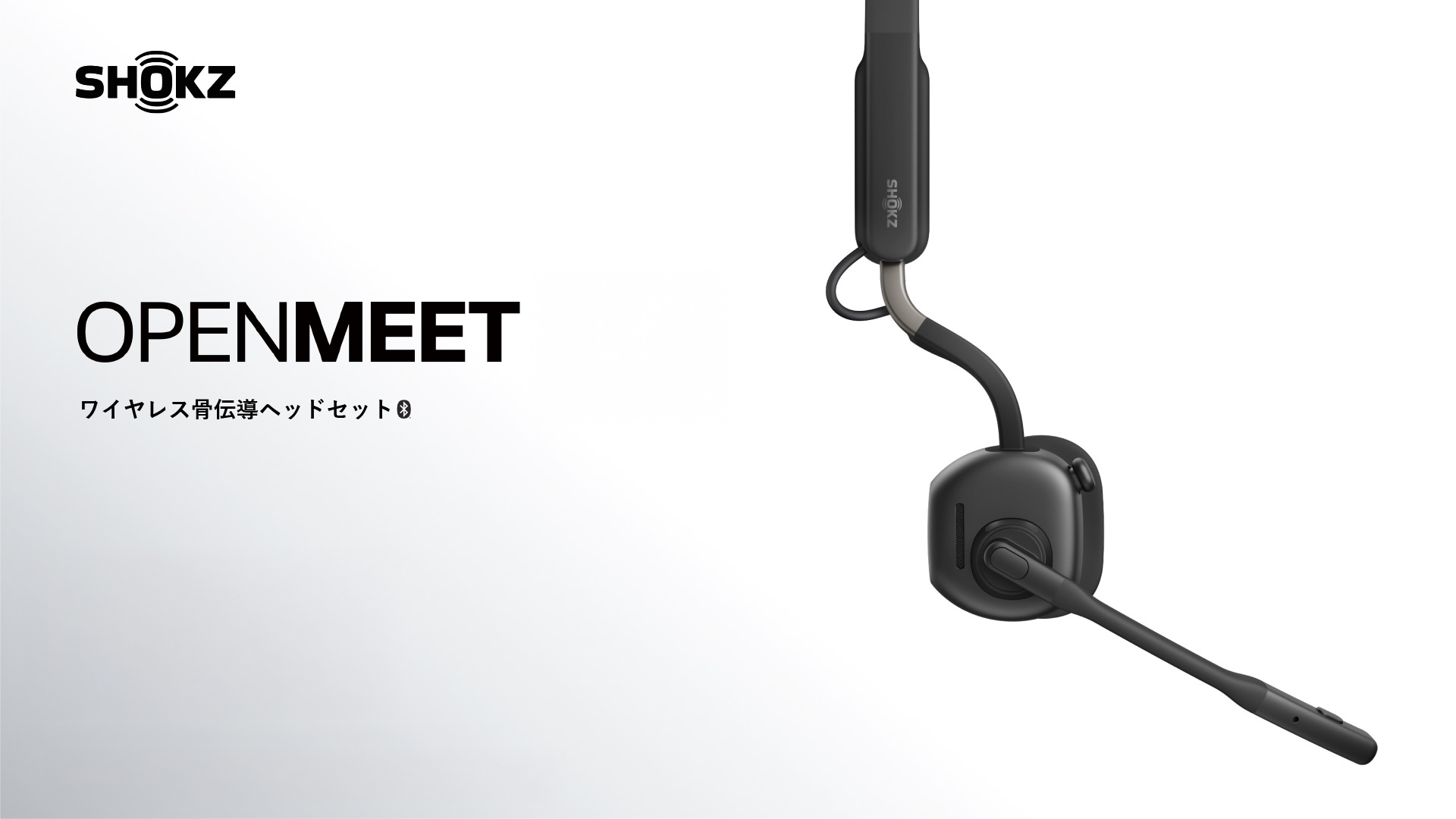 Shokz OpenMeet – FOCALPOINT DIRECT