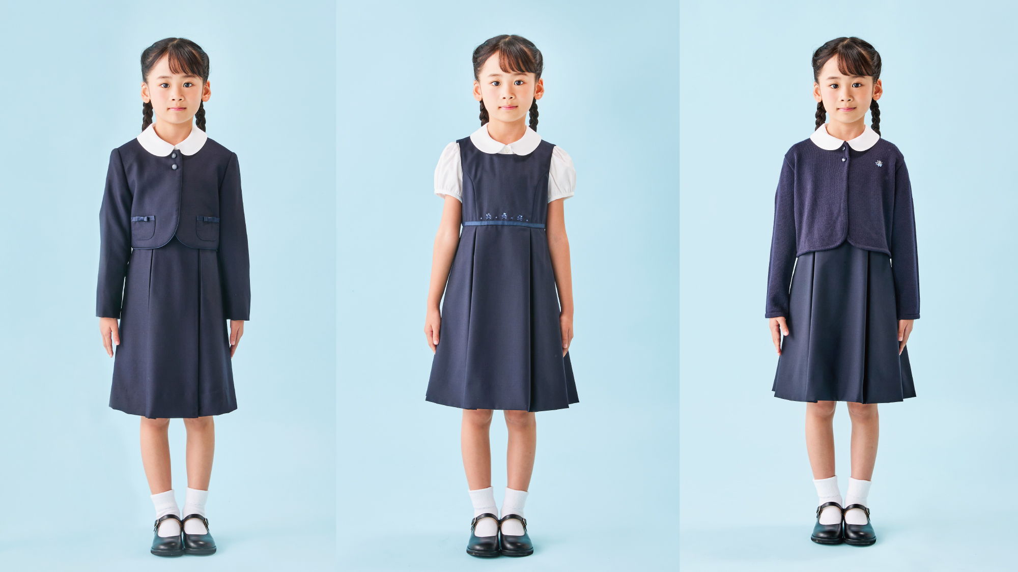 お受験・面接のお洋服 | ファミリア | ファミリア公式サイト