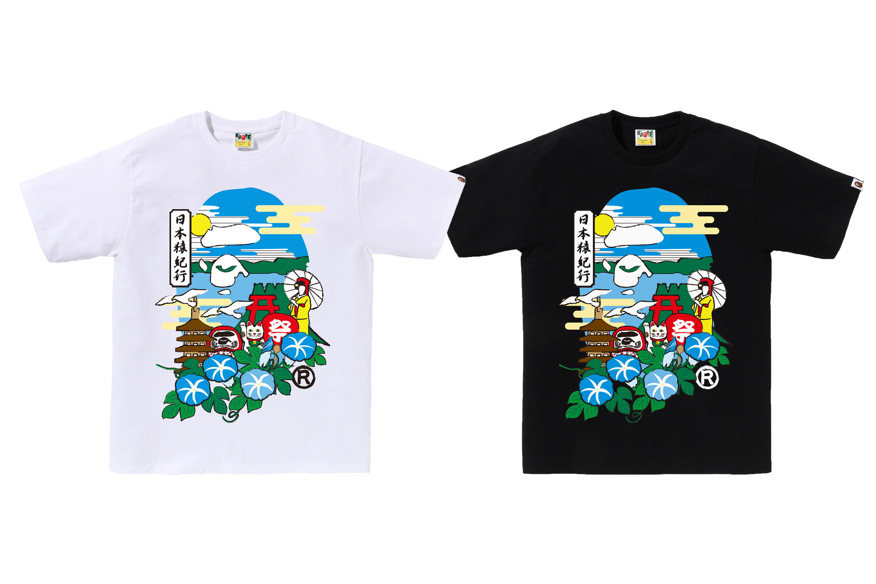 ミュージシャン BABYL Natsu Matsuri TEE XXL ミュージシャン BABYL