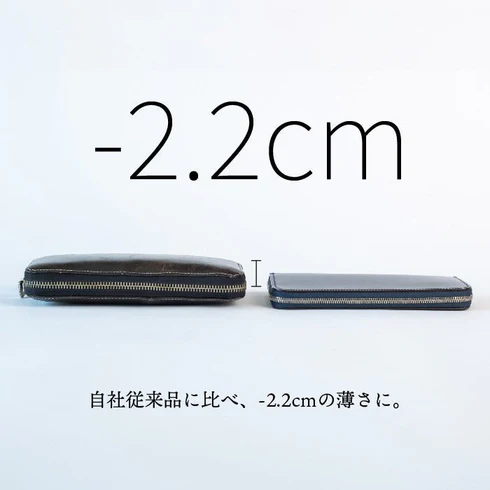 極小長財布バタール-キャビアスキンレザー [新進工房]