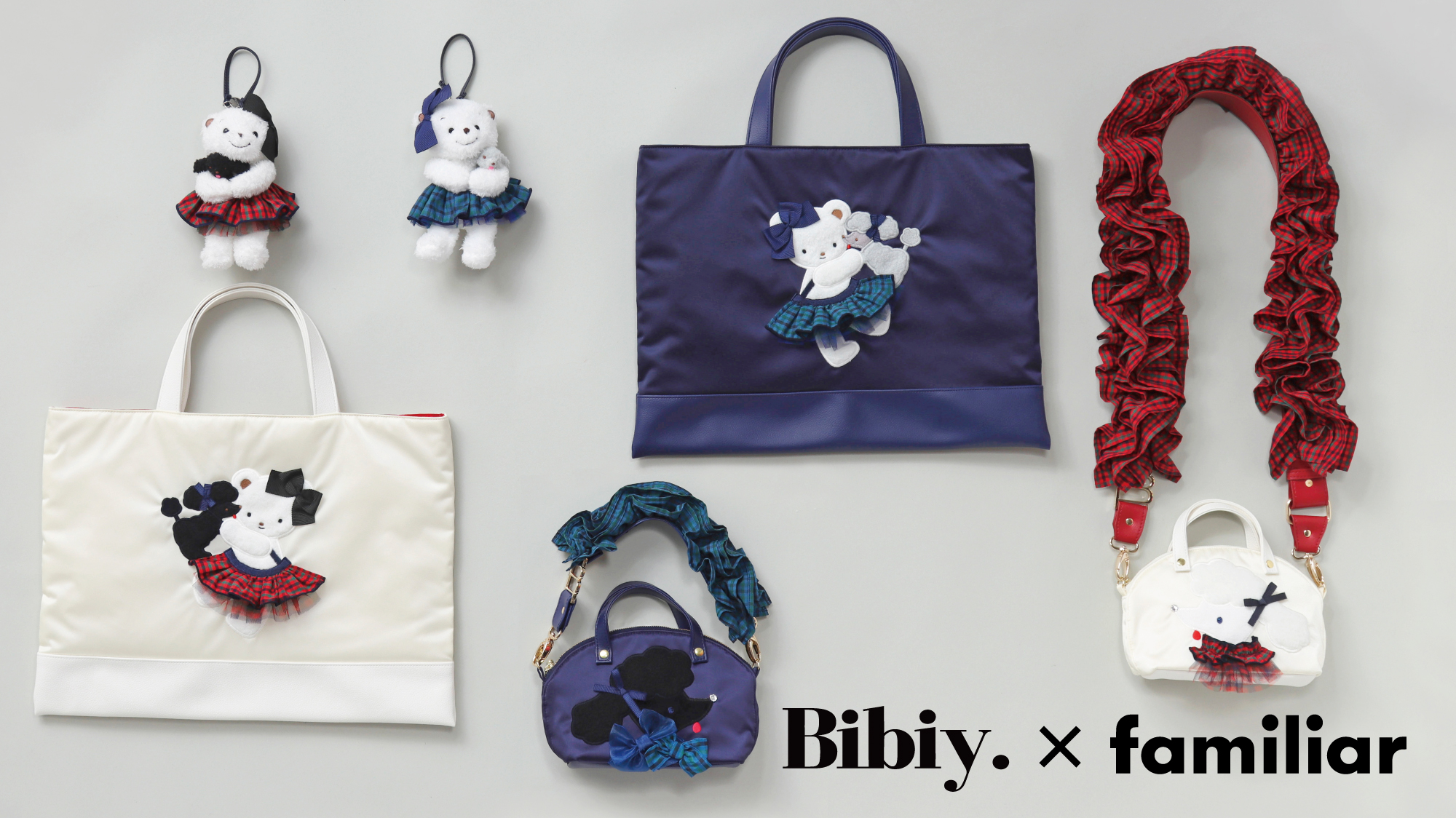 再販売日が決定】Bibiy.×familiar 初のコラボレーションアイテムが登場