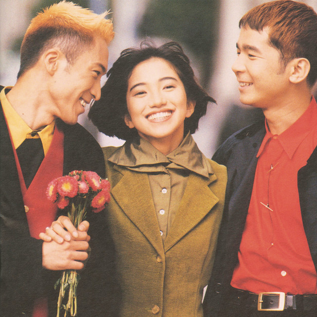 未来予想図 - song and lyrics by DREAMS COME TRUE | Spotify