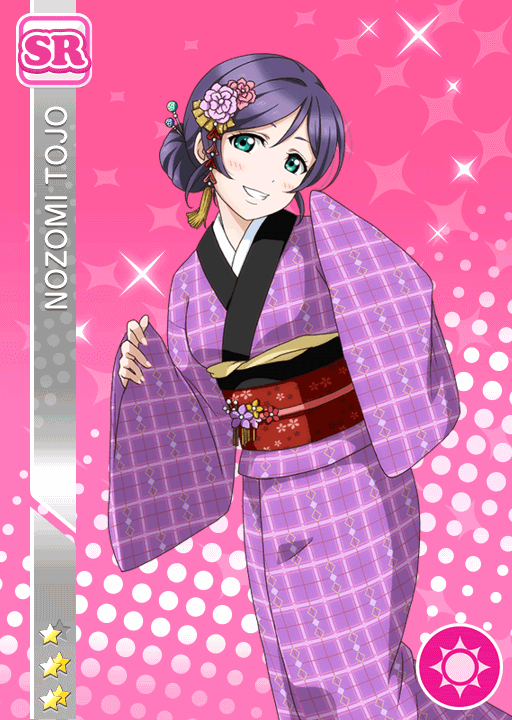 School Idol Tomodachi - Cards Album: #505 Toujou Nozomi SR