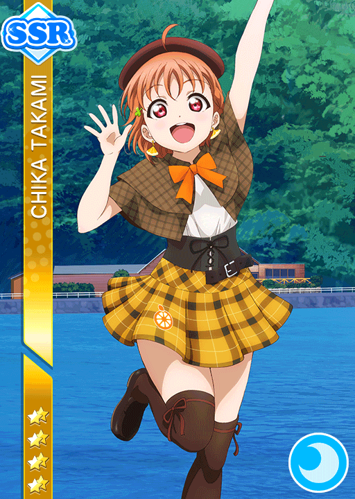 School Idol Tomodachi - Cards Album: #1490 Takami Chika SSR