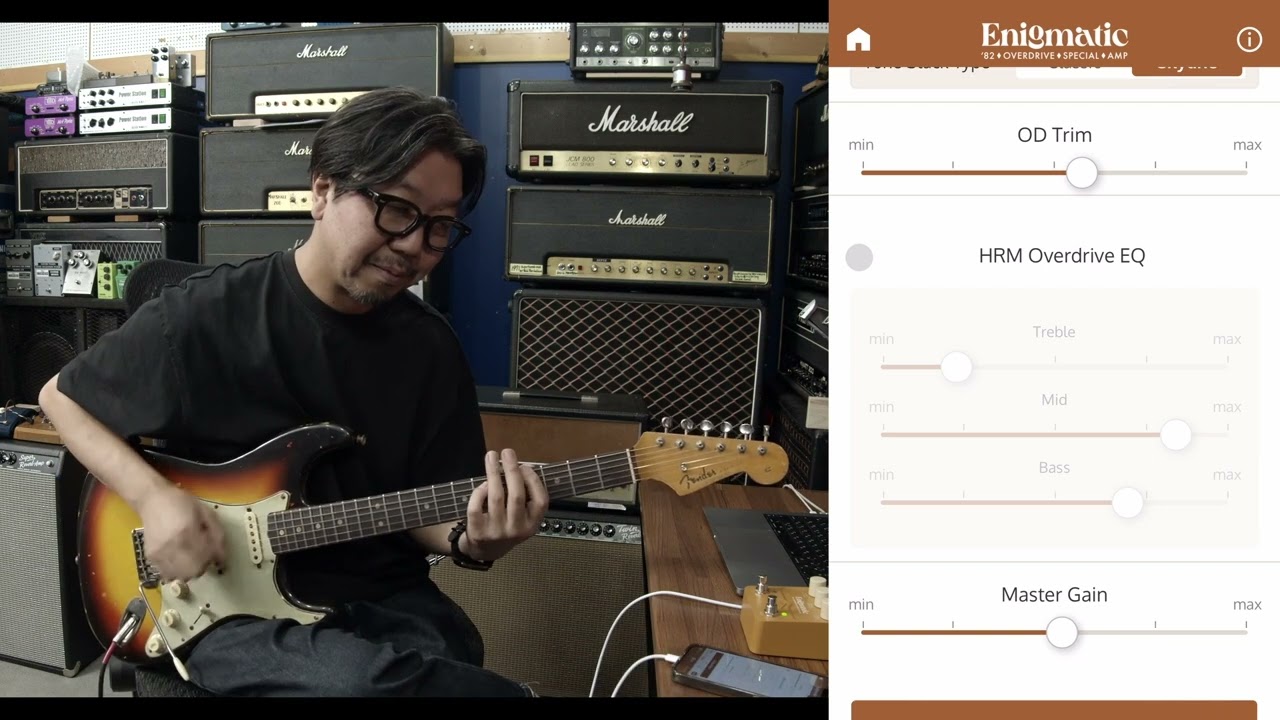 Universal Audio／UAFX Enigmatic '82 Overdrive Special Amp】｜製品