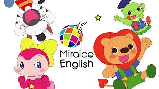 映像見本 | Miraico English - ミライコイングリッシュ