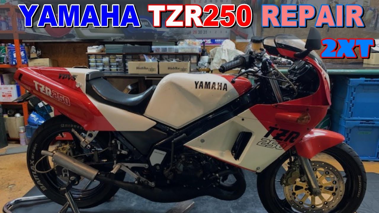 バイクレストア】YAMAHA TZR250 2XT チャンバー洗浄、バッフル交換