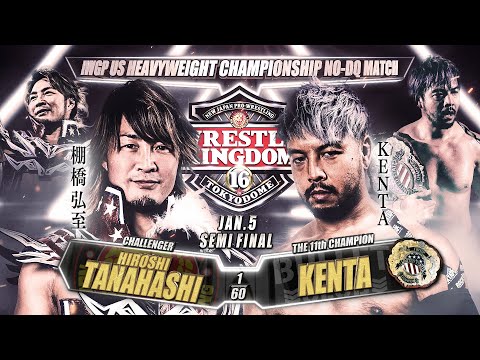 WRESTLE KINGDOM 16 in 東京ドーム/2022年1月4日 (火) &5日(水) - YouTube