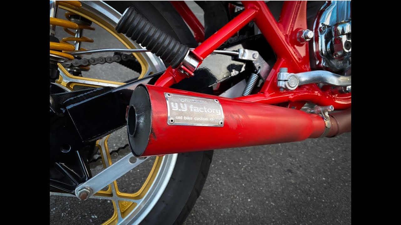 GS400】yジャマ管 音どり ポン付け - YouTube