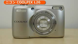 ニコン COOLPIX L26(カメラのキタムラ動画_Nikon) - YouTube