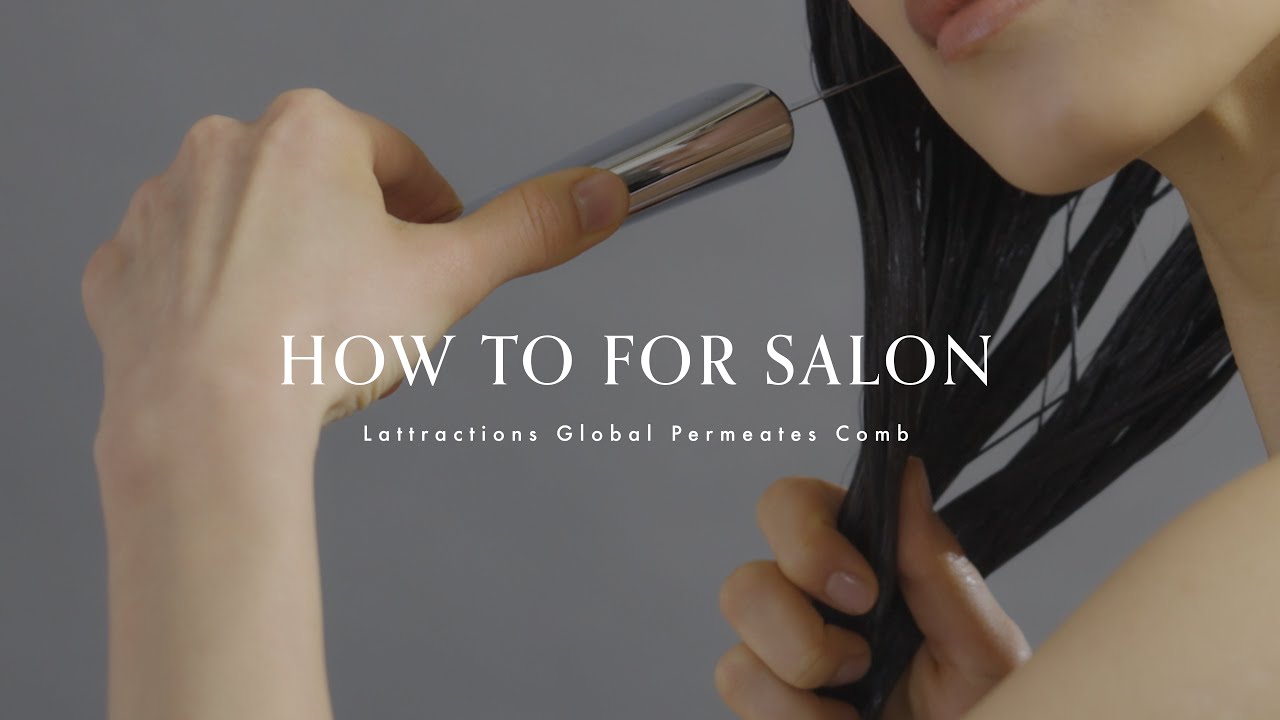 ラトラクション グローバル パーミエイツコーム – DD