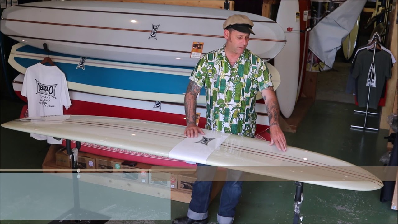 ロングボード（LONGBOARD）のシーコング