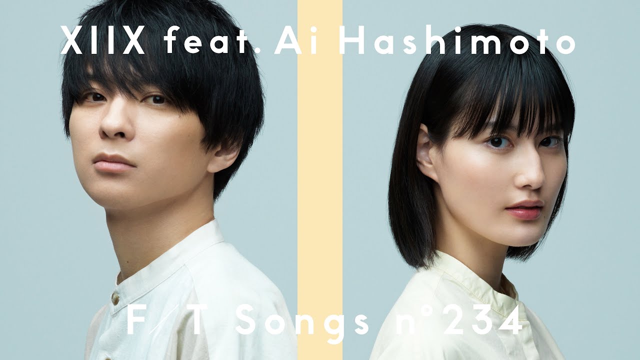XIIX – Mabataki No Tochu feat. Ai Hashimoto / THE FIRST TAKE - YouTube