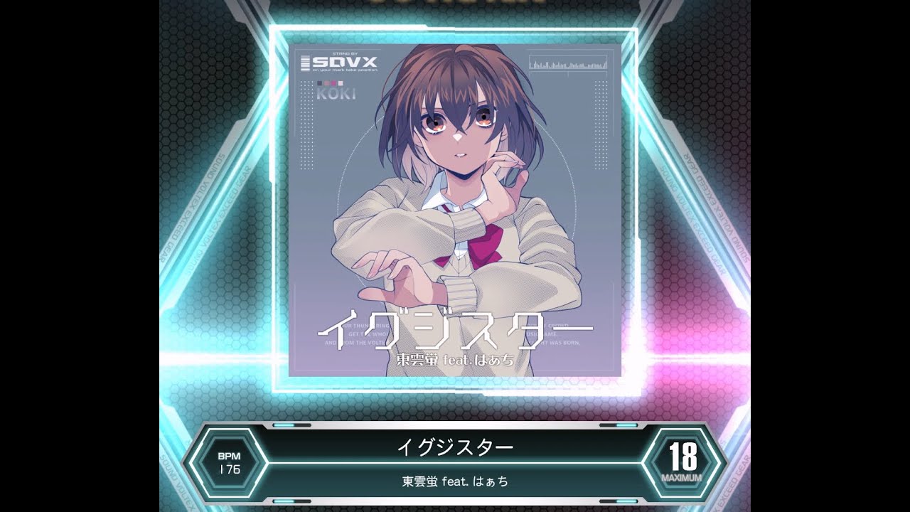 SDVX VM】 イグジスター [MXM] PUC (Hand Shot) - YouTube