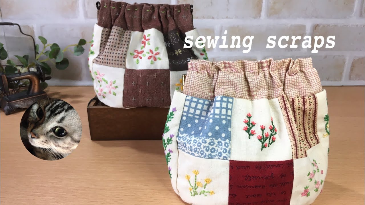 はぎれでバネ口ポーチ いろいろ入って可愛い💕刺繡入りポーチ - YouTube