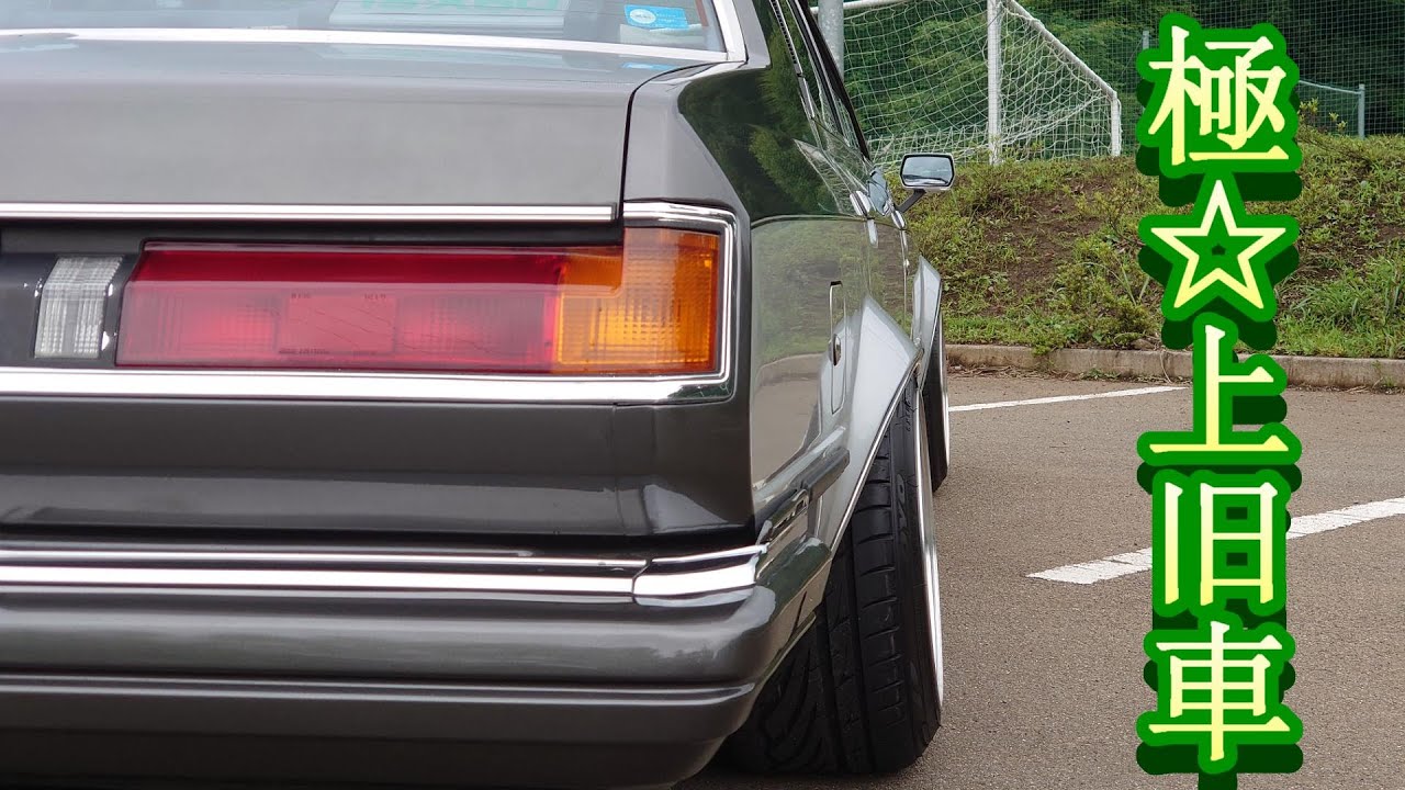 Vintage Car] A beautiful vintage car from Yamanashi! The