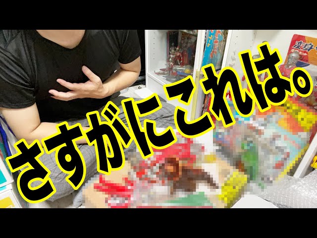 Gift] I received a gift in return. - YouTube