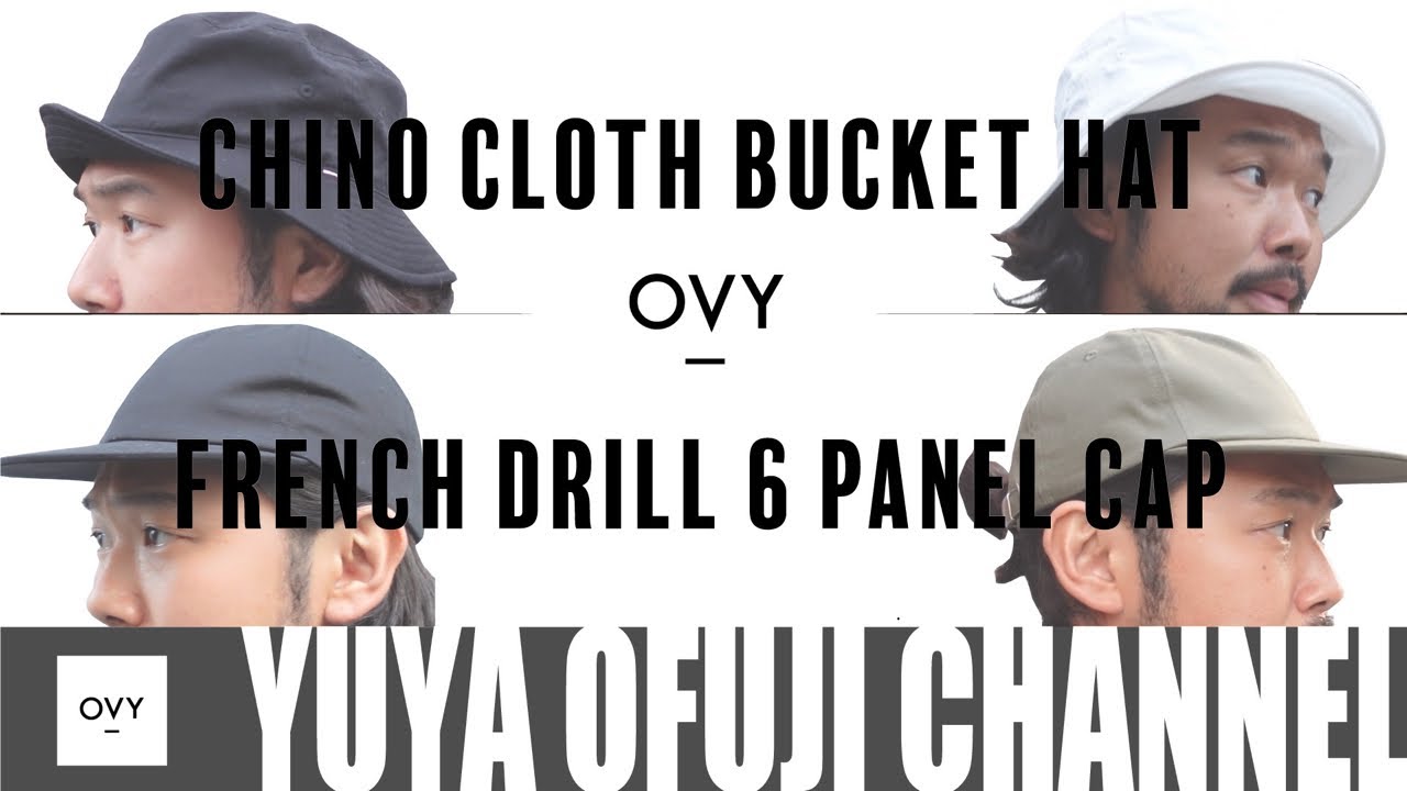 OVY新作発売】アメリカンクラシック6パネルCAP&90'sストリートバケット