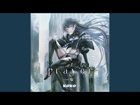 幸祜(KOKO) 1st Album 