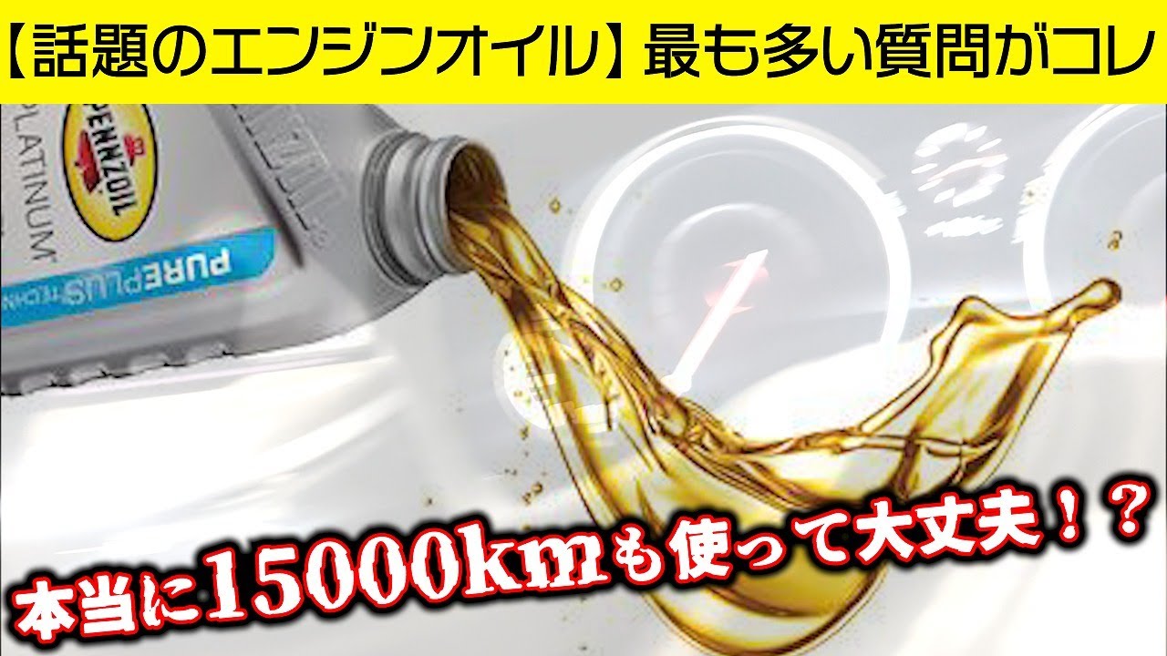 今回の件でリバースさっきーにハッキリ言っておくわ - YouTube