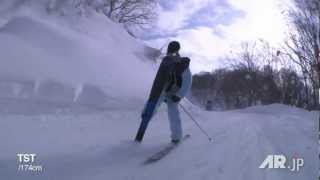 Product Review TST by ARMADA JAPAN - YouTube