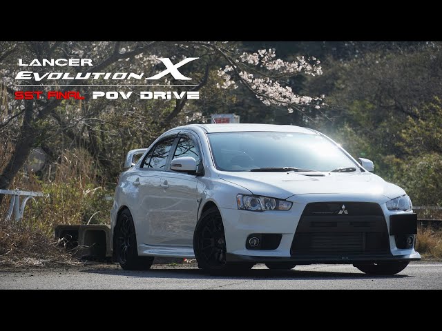 POV Drive / 究極のランエボ SSTファイナルを駆る - YouTube