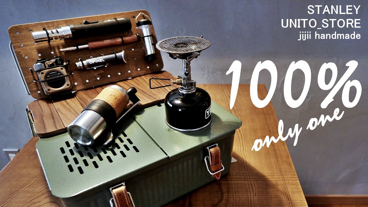 DIY】ランチボックスを珈琲箱に。 - YouTube