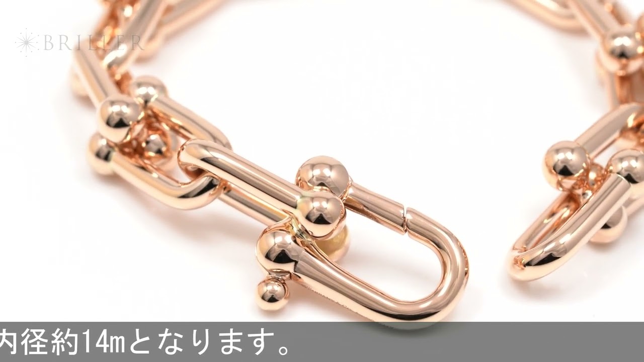 TIFFANY & Co. ハードウェア ラージ リンクブレスレット ローズ