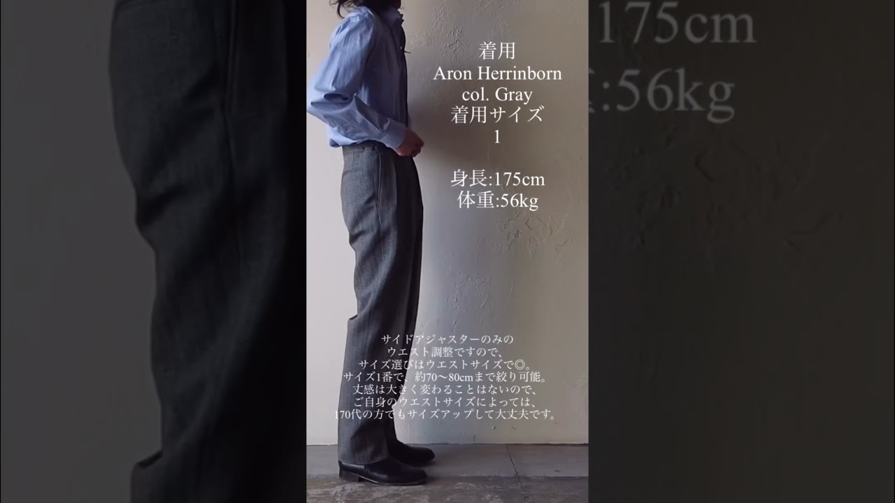 HEUGN ユーゲン】NEW ARRIVAL!! ITEM LINEUP サイズ比較 - YouTube