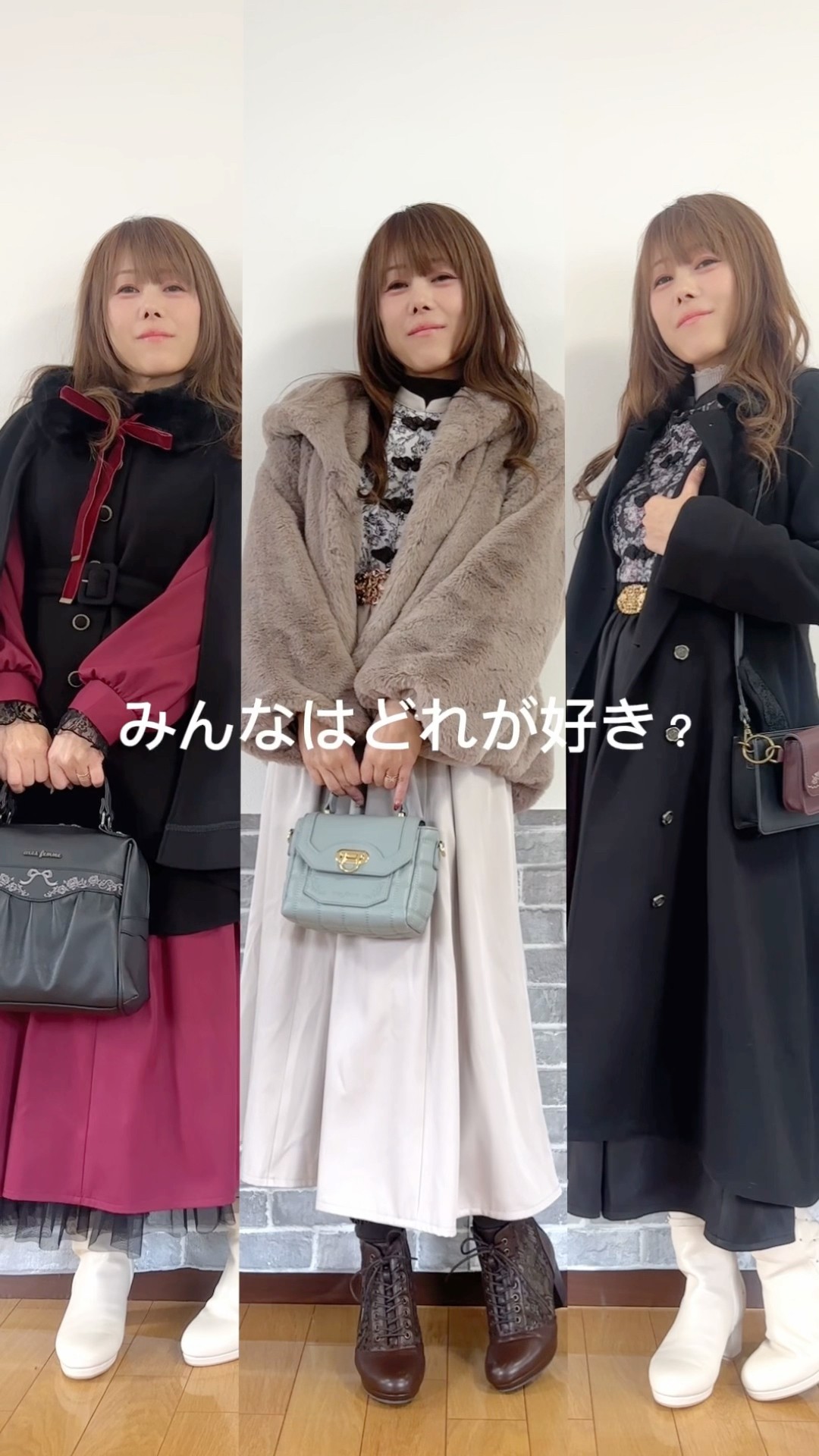 寒い時期のチャイナ風コーデ✨#秋冬コーデ #チャイナコーデ#fashion