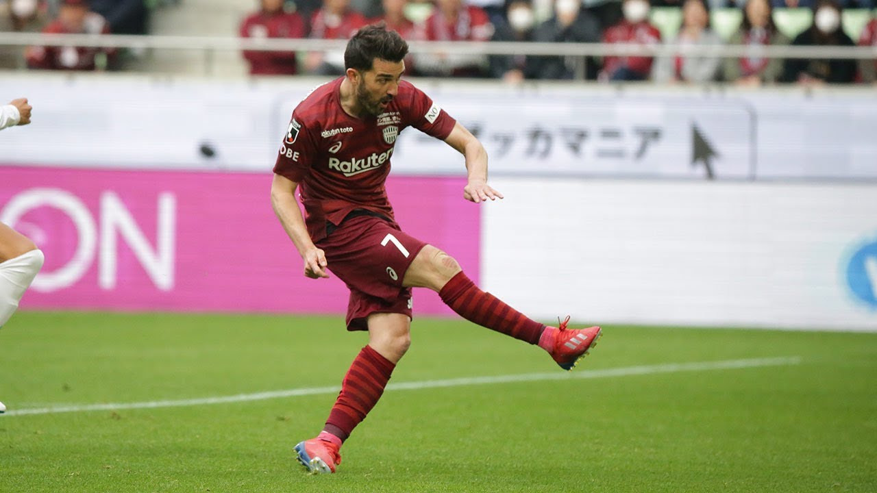 公式】ダビド ビジャのJリーグ初ゴール！ゴール動画：ダビド ビジャ